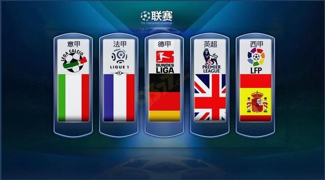 他成为